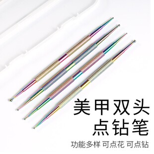 ���R�d���P��c荹Pָ���Ͳ��L�P�c荻����p�^�����c��P�ļ���