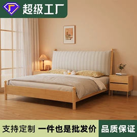 实木床;实木沙发;衣柜