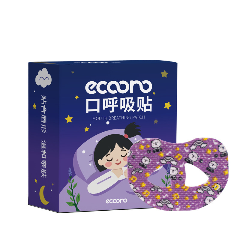 卡通口呼吸矫正贴闭口睡觉防张嘴闭嘴神器嘴巴封口矫正器唇贴儿童|undefined