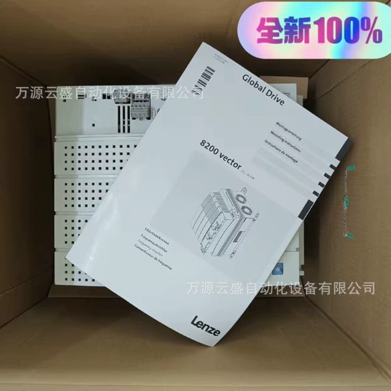 Ленц/LENZE инвертор EVF8204-E новый оригинальный запас спот торг для продажи