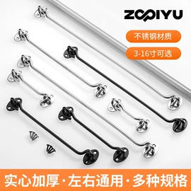 家具五金;门碰、门吸;家具配件