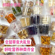 �}����ʳȫ�׻�֦���z�ܴ�Y�����ú��A���b�L�����ʸߵ�������