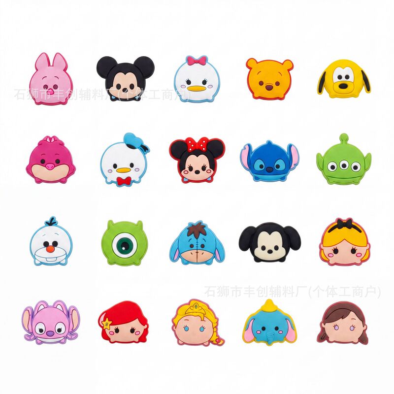 Disney Q-Version Disney Shoe Charms DIY Accessories Crocs Shoe Buckles Source Factory Cross-Border In-Stock Items Disney Q-Version Disney Shoe Charms DIY Accessories Crocs Shoe Buckles Source Factory Cross-Border In-Stock Items