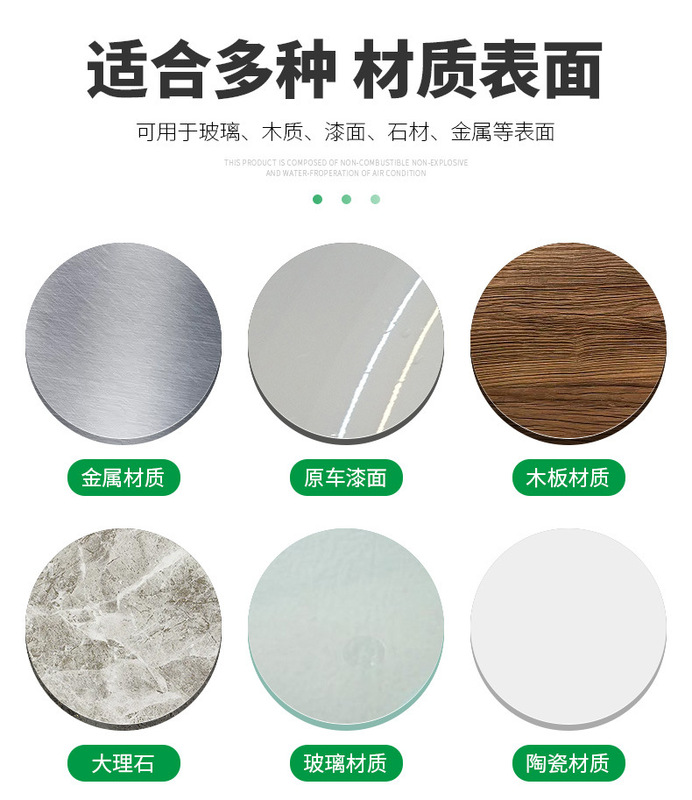 詳情不帶水印_07