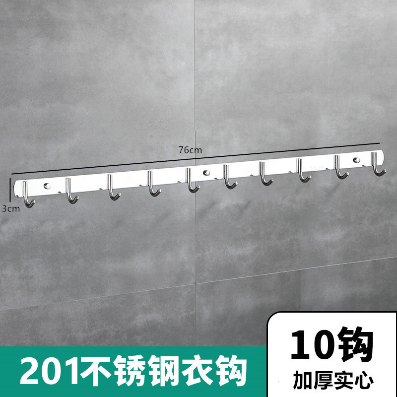 厚手304ステンレス製フックフック収納ドア後フック浴室キッチン壁掛け穴なしフック|undefined