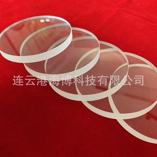 High Transmittance Polished Transparent Uv Quartz Wafer Jgs1 Quartz Glass Wafer