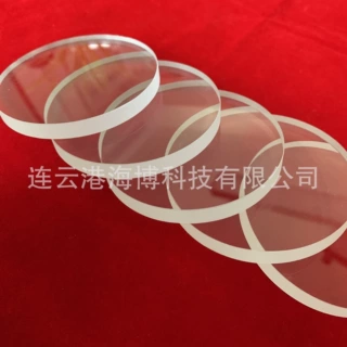 石英窗口片 JGS2 镀膜可选尺寸 光学石英片