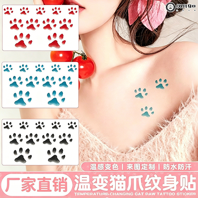 Cat paw temperature-changing tattoo stickers, cute heart-shaped temperature-changing body art stickers Cat paw temperature-changing tattoo stickers, cute heart-shaped temperature-changing body art stickers