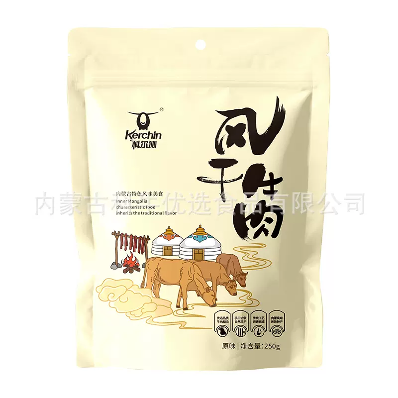 科尔沁风干手撕牛肉250g休闲零食内蒙特产