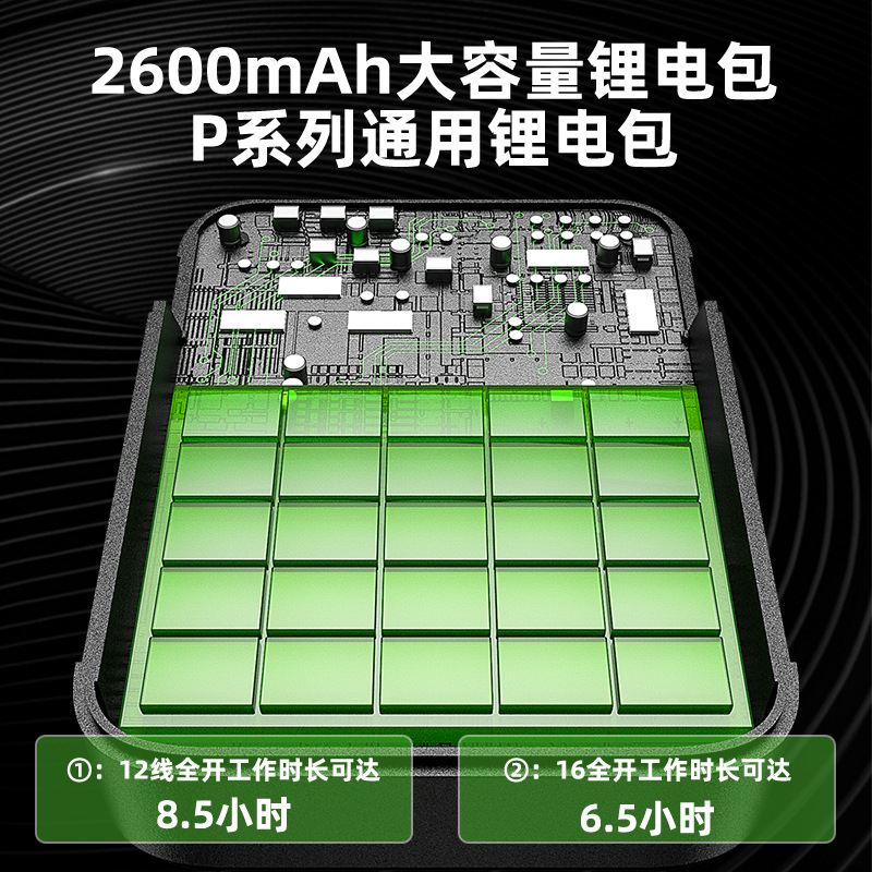 LD nivel láser de 16 líneas de luz verde importado de Alemania pantalla grande pantalla digital super durabilidad 360 ° base giratoria