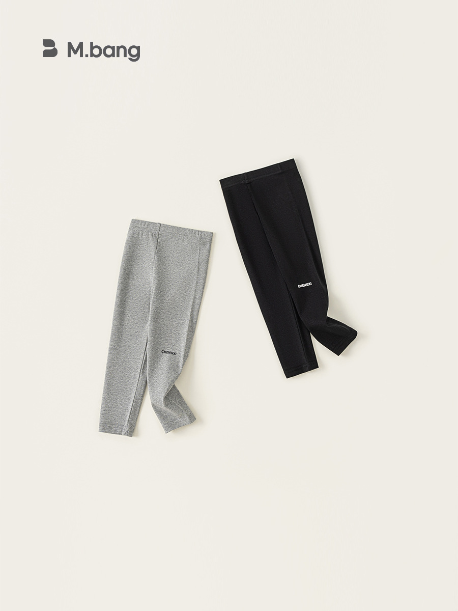 Yoobao ropa infantil niñas leggings primavera niñas pantalones largos 2025 primavera nuevo producto universal niños pantalones casuales de color sólido