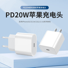 ���Q���WҎ�m���O���֙C�����PD20W���15��12�O������^PCBA��