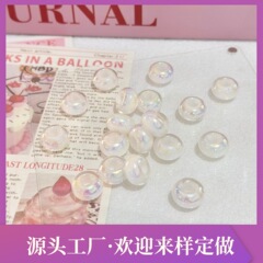 亚克力14mm炫彩UV电镀算盘珠中珠大孔DIY手链项链串珠材料配件