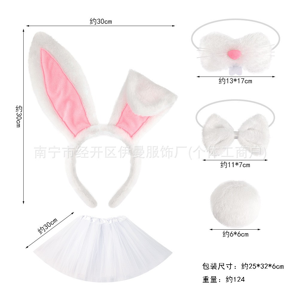 Diadema de orejas de conejo de Pascua, éxito de ventas transfronterizo, conjunto de decoración para fiestas, otoño e invierno, diadema de felpa con nariz de conejo blanco, linda