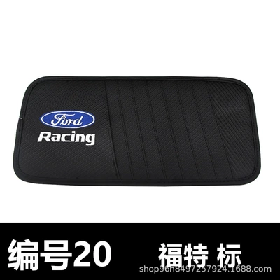 Cross-Border Hot-Selling Car Cd Holder — Multimediya və saxlama aksesuarları - 301605-ford