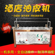 �������ø�����Ƥ�C�Ƶ��r��Ƥ�ӹ��C�A���ֹ���Ƥ�C�S��