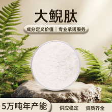 ���F�� ��ɫ��ĩ �����ˮ ΢�� ����⃦ܹ�� �F؛���l