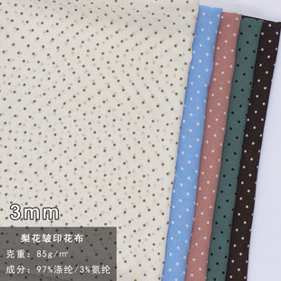 �滨�� 3mm���c�A�cӡ���� �r�b�r�������^�Ьñ ��]���y����