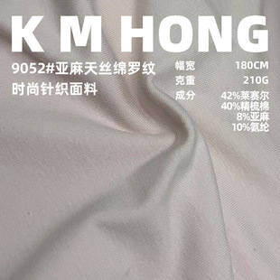 ������z�������_�y�� 210g��������z�������� ���e��������ϲ�