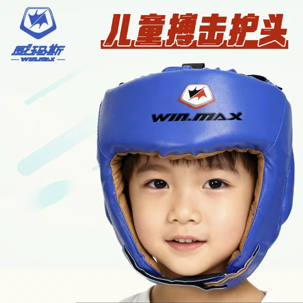 [Weimas] Boxing Headgear, Kidsren's Face Protection, Boxing Helmet, Taekwondo, Sanda, Fighting, Face Protection, Head Protection Training
