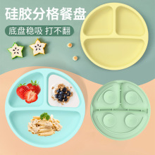 �A��ЦĘ���z�ͱP ʳƷ���Ă��ָ����Pʽ��ˤ�͸ߜ��oʳ�냺�ͱP