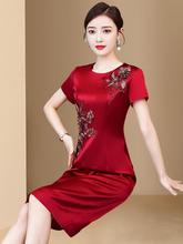 2024年新款连衣裙子改良旗袍年轻款女装中国风式