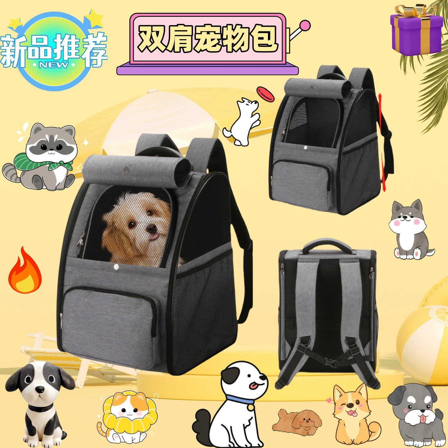 Сумка для домашних животных Сумка для домашних животных Сумка для домашних животных Собака Собака Кошка выходит на улицу Удобная сумка для домашних животных Тедди Путешествия