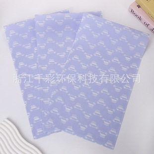 ����ins�L���b�����ֵ���ֶY���b����ͨ��������b���w�C��ѩ��