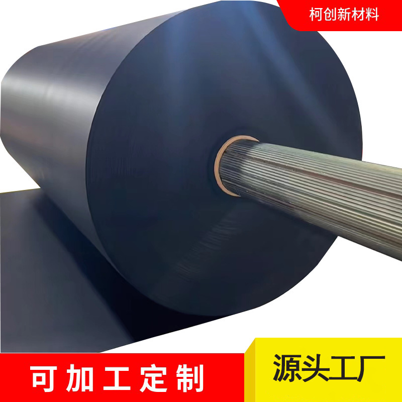 Factory supply IXPE foam black xpe coiled material PE foam material flame retardant insulation waterproof anti-static Cotton