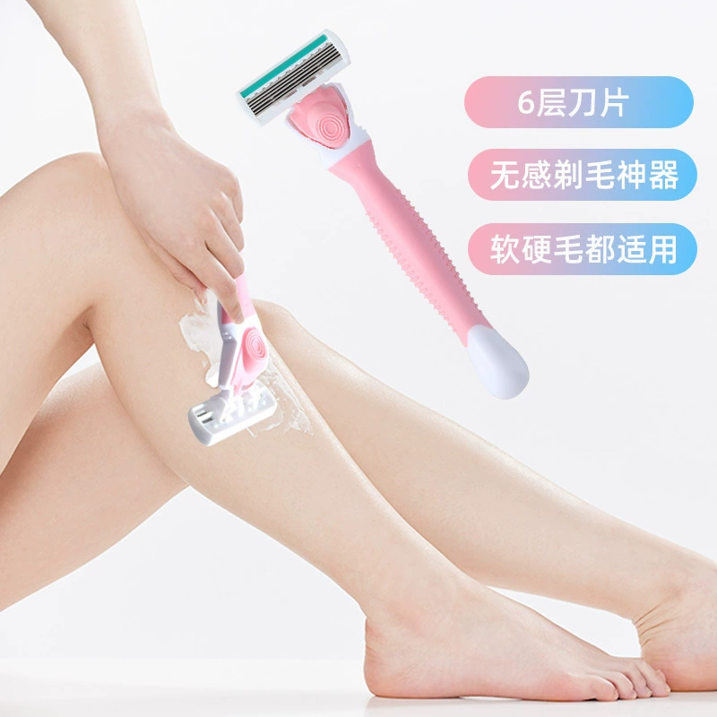 Ручная женская 6-слойная бритва для удаления волос, бритва для удаления волос подмышками, бритва для удаления волос в интимных зонах, бритва для удаления волос на ногах, инструмент для удаления волос.