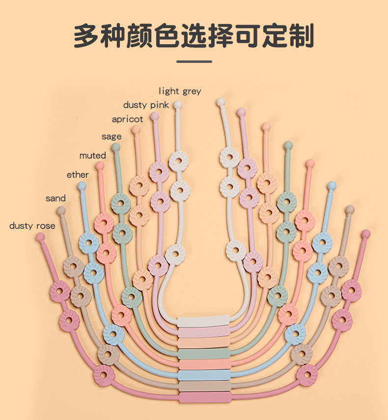 单叶防丢链详情_06.jpg