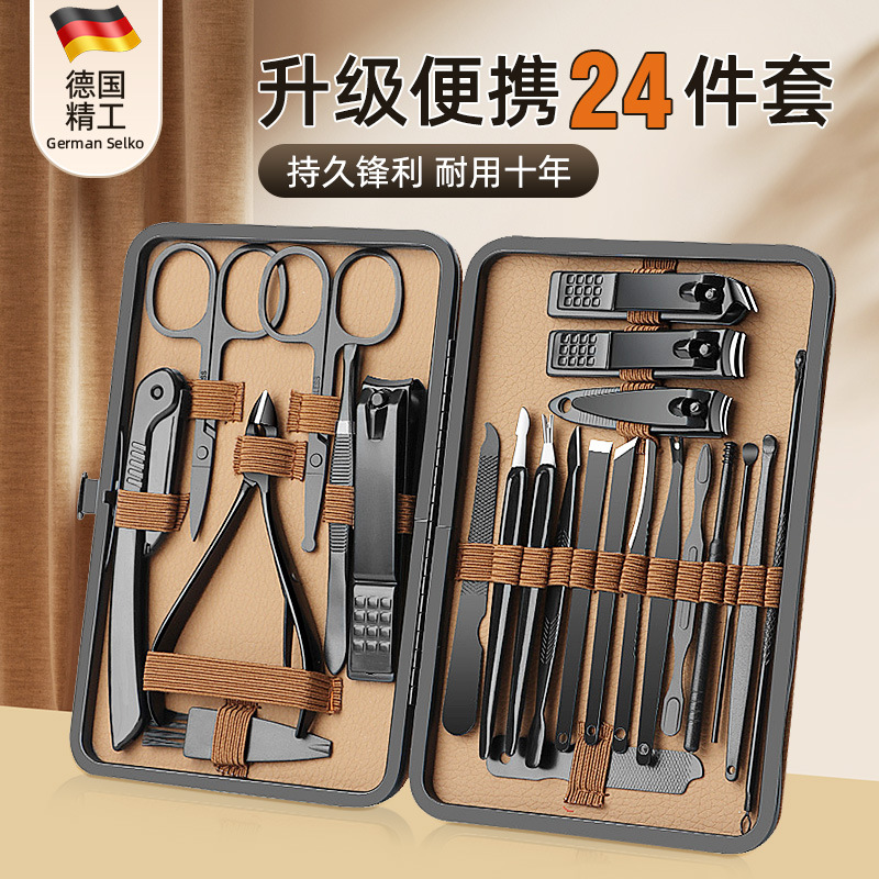 Nuevo juego de cortaúñas transfronterizo, bolso de cuero marrón de alta gama de 24 piezas, tijeras de uñas para el hogar, herramientas de pedicura y manicura
