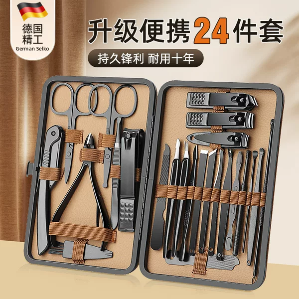 New Cross-Border Nail Clipper Set, High-Quality Nail Clippers, 24-Piece Set, Household Nail Scissors, Manicure and Pedicure Tools