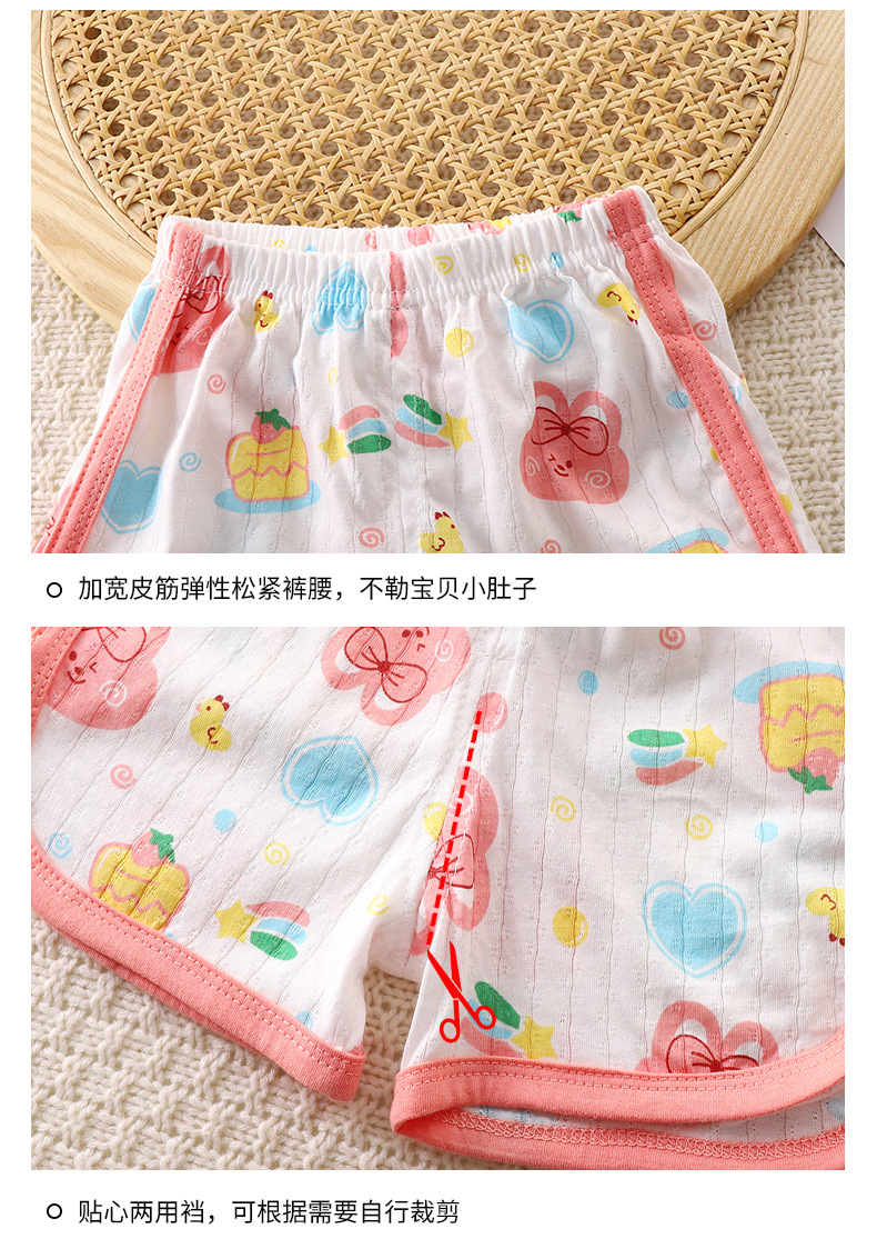 提花短袖套装B版 (18)