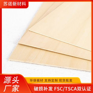 �ľ��ˇ�z�ϰ�ƴ�D��_������߰������ľ���Ӱ�ı�ľ�����ϰ�