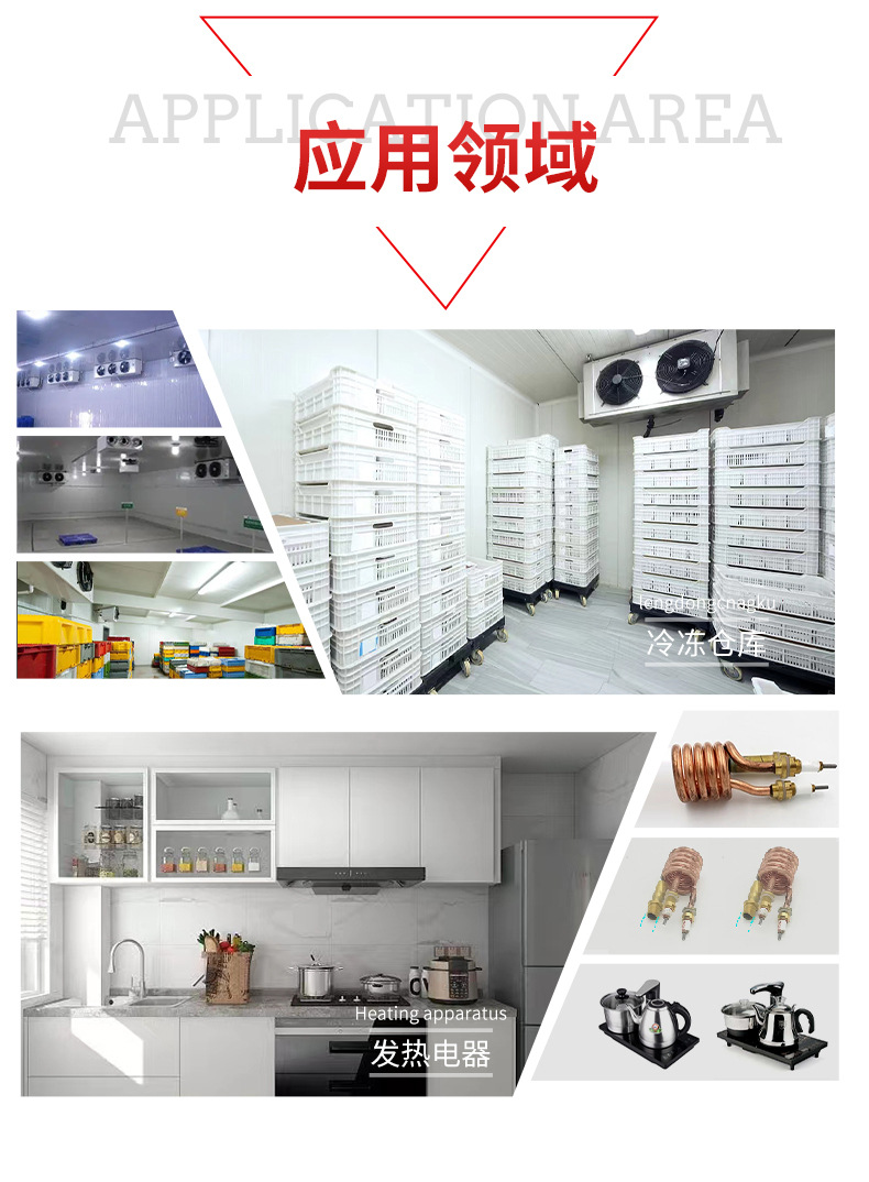 發(fā)熱管彎管機