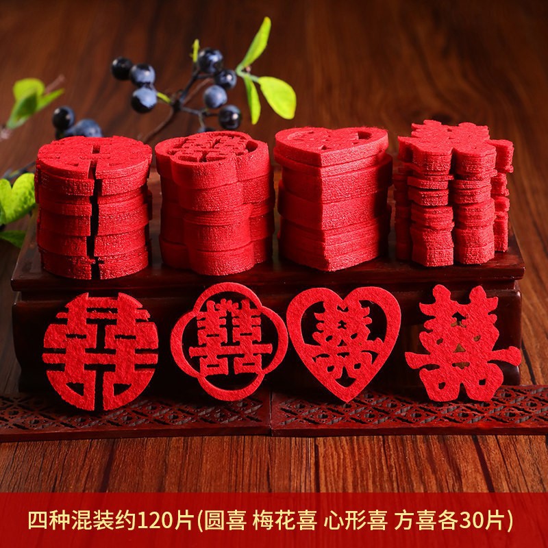 Decoración de la casa de bodas, decoración de flores, decoración de la casa de bodas, decoración de la casa de bodas, decoración de la casa de bodas, decoración de la casa de bodas