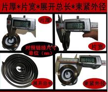 ����2�l�����д������������P�ƽ��C���l�l�վ����������l