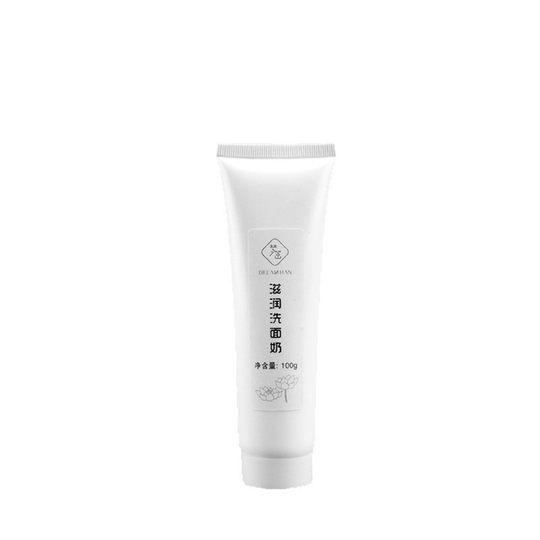 Customized OEM Moisturizing Facial Cleanser Customized Facial Cleanser OEM Cleansing Moisturizing Oil Control Facial Cleanser Brand OEM