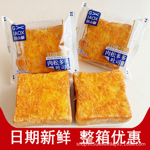 ��С�r���ɶ����˾�����ͼ�ʳ����|���e�W�t�W����ʳƷ����