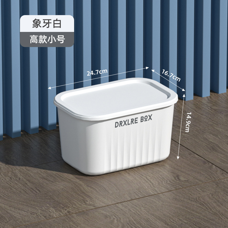 Caja de almacenamiento de PP de piso doméstico transfronterizo apilable engrosada de gran capacidad caja de almacenamiento de artículos diversos de juguete cesta de almacenamiento