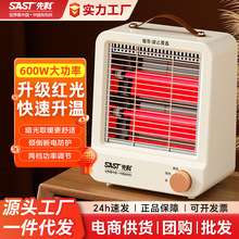 �ȿ�С̫�ȡů�����ù����ů��С���ٟ����ҿ��_������t�ů��