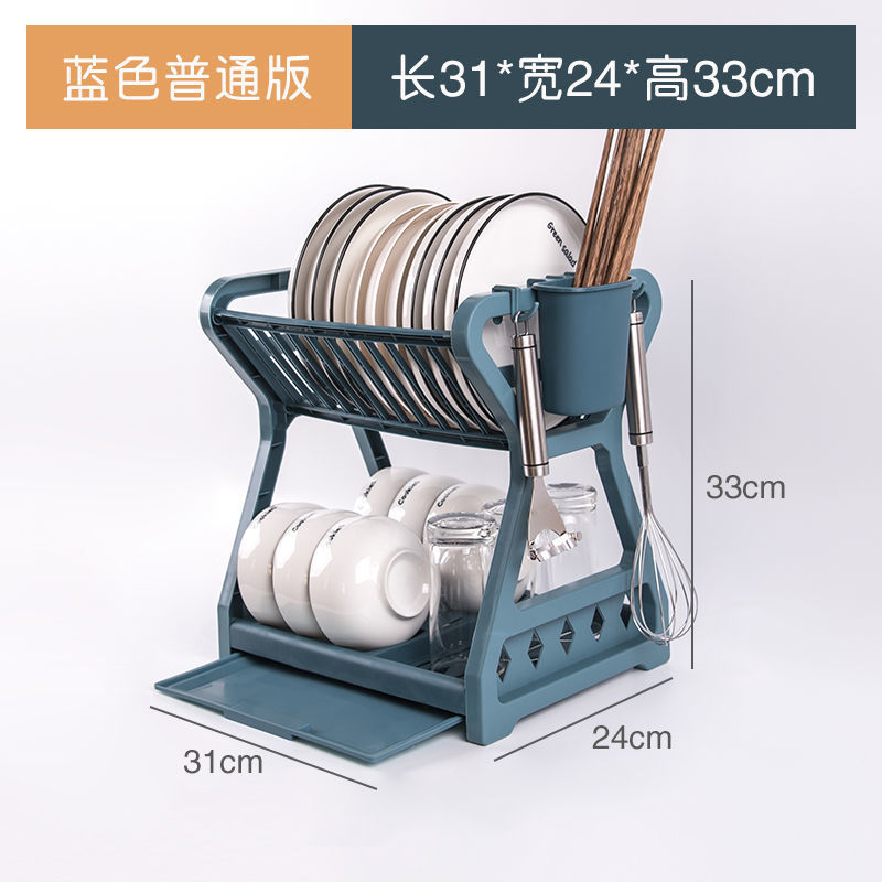 Estante de almacenamiento de cocina multifuncional sin perforación con base de condimento multicapa de suelo gruesa de gran capacidad