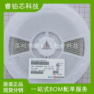 12105C106KAT2A Конденсатор SMD 1210 KyoceraAVX Сначала запрос, а затем покупка профессионального заказа спецификации