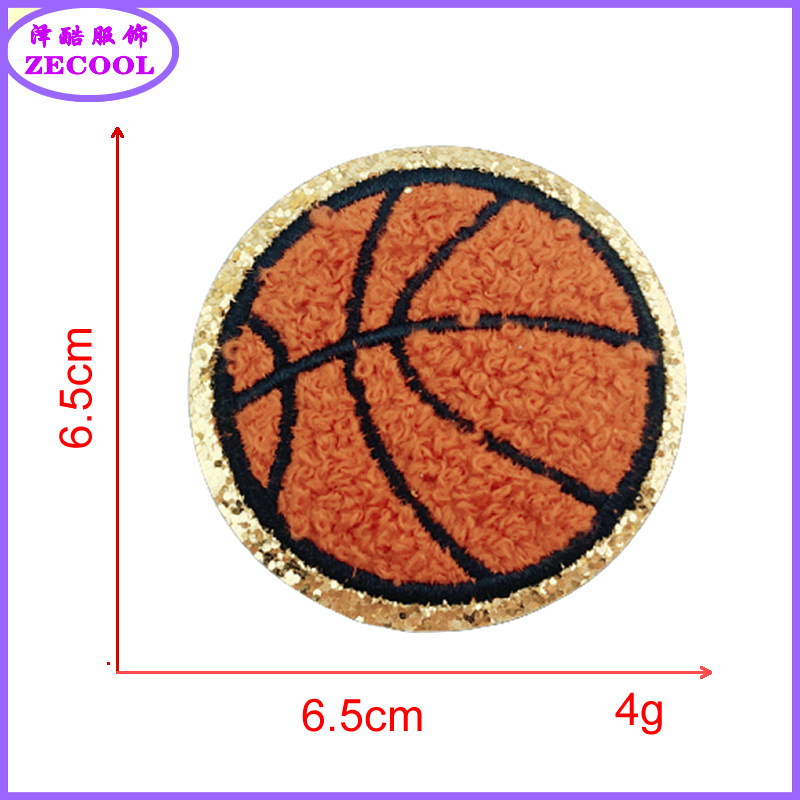 그릿 바닥 * 다크 브라운 * 블루 볼 * 높이 6.5cm * 혼합 자수