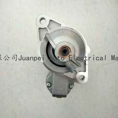 71748653 55576980 96831615 Starter and accessories