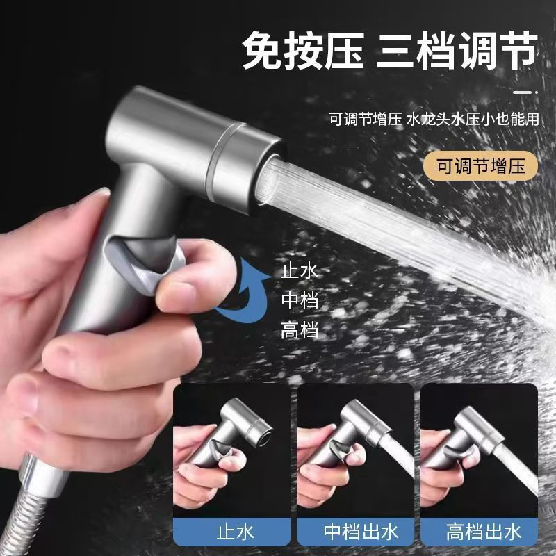 Balcony spray gun quick-connect washing machine faucet extender, extendable retractable hose, water gun washer