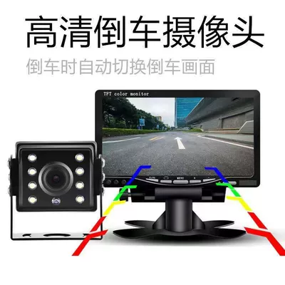 dvd set-top box visible, Car display