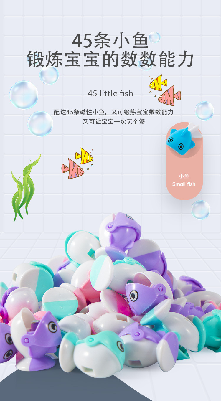 河马钓鱼台详情图_07.jpg