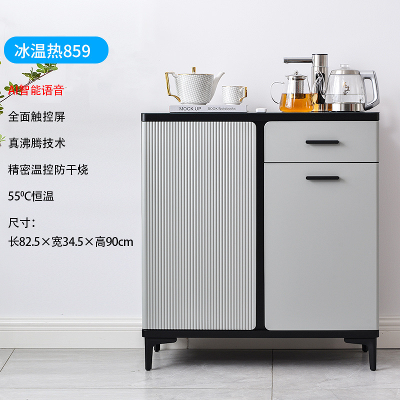 Máquina de té de voz inteligente de alta calidad doméstica totalmente automática con desinfección y secado anti-derrame de agua de lujo ligero gabinete de agua potable